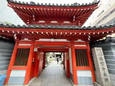 四天王寺(大阪府)