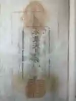 長勝寺(香川県)