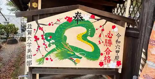 天満宮北野神社(滋賀県)