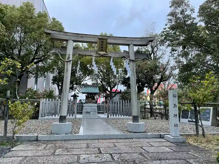 桜島神社(大阪府)