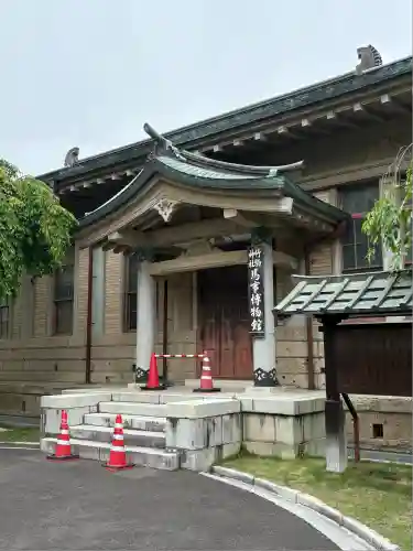 竹駒神社(宮城県)