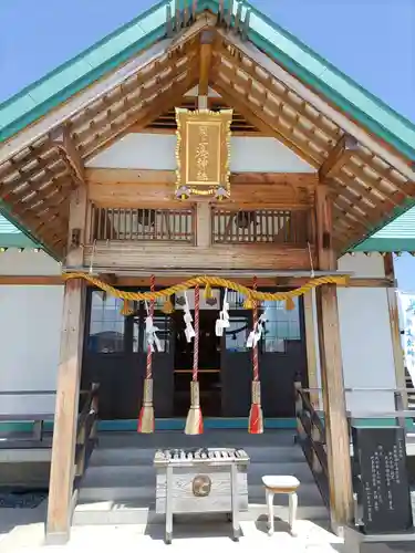閖上湊神社(宮城県)