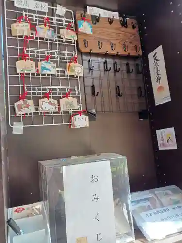 人舞神社の絵馬