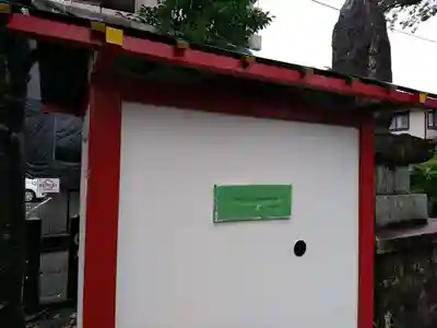 諏訪神社のその他建物