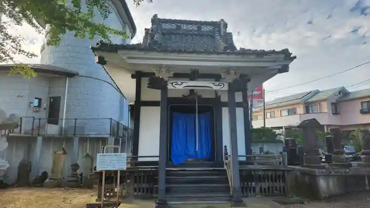 称名寺(福島県)