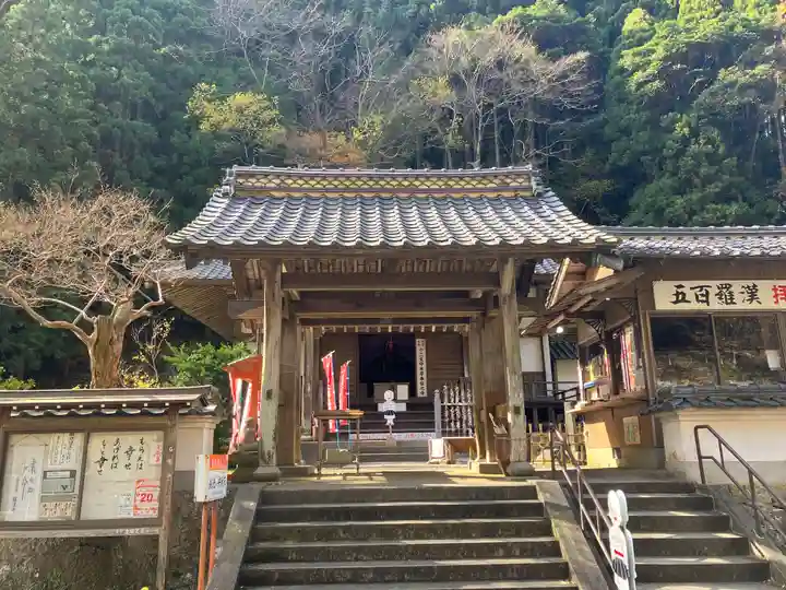 羅漢寺(島根県)