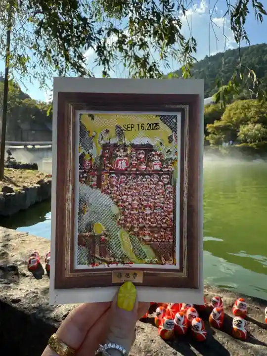 勝尾寺(大阪府)