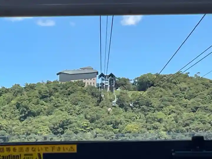 舘山寺(静岡県)