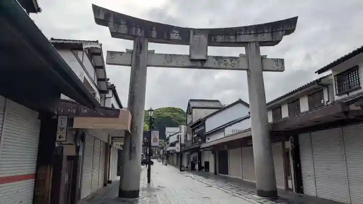 太宰府天満宮の鳥居