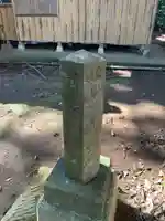 八幡神社(千葉県)