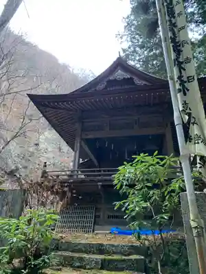 大嶽山那賀都神社(山梨県)