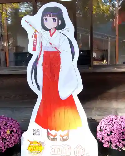 田無神社のその他建物