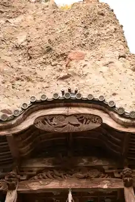 清滝山(香川県)