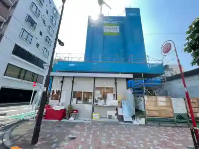 三島神社(東京都)