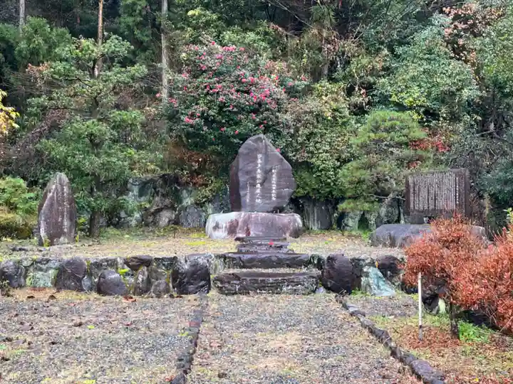 施無畏山 観音寺の山門・神門