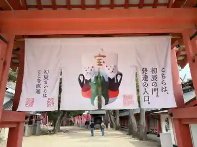 住吉大社の山門・神門