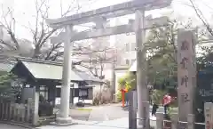 蔵前神社の鳥居