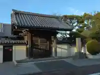 成就院(神奈川県)