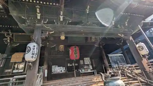 行願寺（革堂）(京都府)