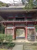清滝寺の山門・神門