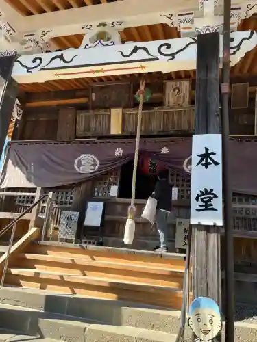 地蔵寺(徳島県)