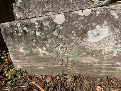 蔵王神社の手水舎