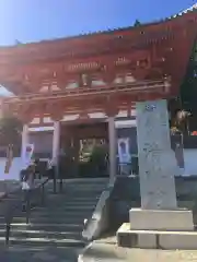 播州清水寺の山門