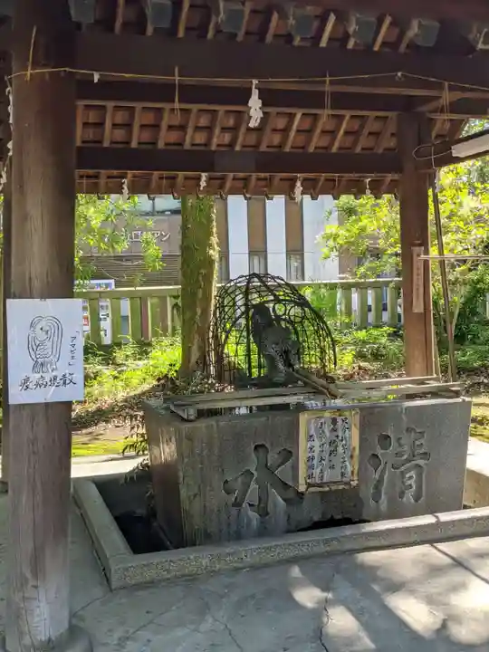 若宮神明社の手水舎