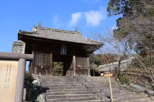 実相院(佐賀県)