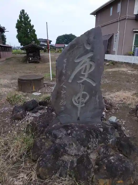 賀茂神社の建物その他