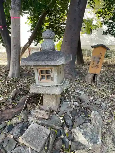 倉掛神社(京都府)
