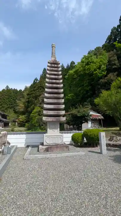 天正寺(滋賀県)