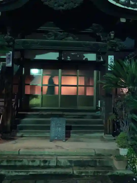 安用寺(愛知県)