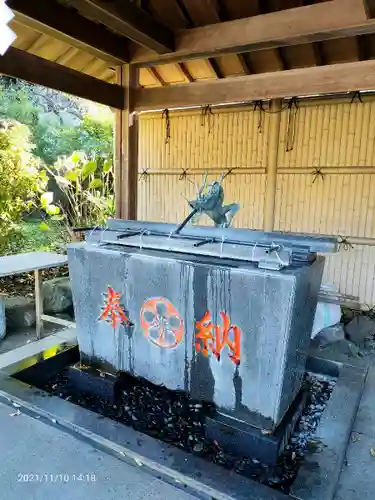 永谷天満宮の手水舎