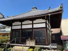 極楽寺(京都府)