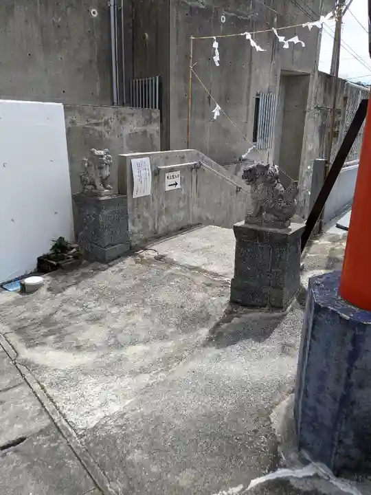 天久宮(沖縄県)