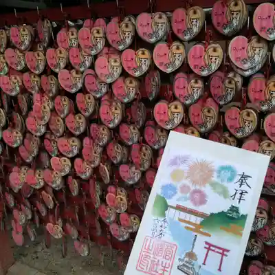 菅生神社(愛知県)