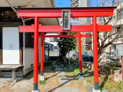 杉森稲荷(東京都)