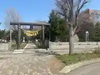 江南神社の{uncategorized: "未分類", other: "その他", undefined: "問題あり", building: "その他建物", grave: "お墓", sacred_gate: "鳥居", guardian: "狛犬", statue: "像", buddha: "仏像", history: "歴史", nature: "自然", garden: "庭園", animal: "動物", pagoda: "塔", temizu: "手水舎", mountain_gate: "山門・神門", sanctuary: "本殿・本堂", subordinate: "末社・摂社", art: "芸術", scenery: "景色", jizo: "地蔵", ema: "絵馬", goshuin: "御朱印", omikuji: "おみくじ", items: "授与品その他", amulet: "お守り", goshuincho: "御朱印帳", eats: "食事", festival: "お祭り", votive_dance: "神楽", shichigosan: "七五三参", wedding: "結婚式", experience: "体験その他", initially: "初詣", around: "周辺", anti_infection: "感染症対策"}