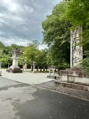 橿原神宮のその他建物