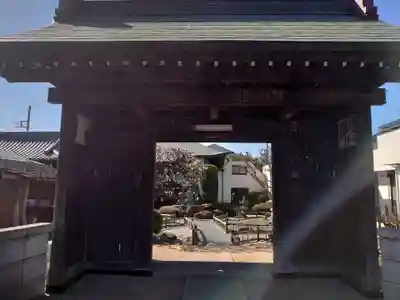 星谷寺の山門・神門