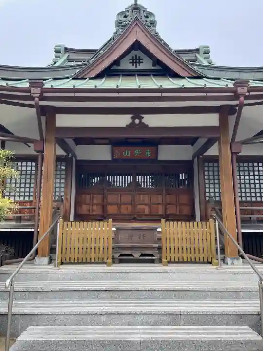 玄授院の{uncategorized: "未分類", other: "その他", undefined: "問題あり", building: "その他建物", grave: "お墓", sacred_gate: "鳥居", guardian: "狛犬", statue: "像", buddha: "仏像", history: "歴史", nature: "自然", garden: "庭園", animal: "動物", pagoda: "塔", temizu: "手水舎", mountain_gate: "山門・神門", sanctuary: "本殿・本堂", subordinate: "末社・摂社", art: "芸術", scenery: "景色", jizo: "地蔵", ema: "絵馬", goshuin: "御朱印", omikuji: "おみくじ", items: "授与品その他", amulet: "お守り", goshuincho: "御朱印帳", eats: "食事", festival: "お祭り", votive_dance: "神楽", shichigosan: "七五三参", wedding: "結婚式", experience: "体験その他", initially: "初詣", around: "周辺", anti_infection: "感染症対策"}