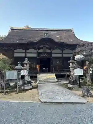比叡山延暦寺の{uncategorized: "未分類", other: "その他", undefined: "問題あり", building: "その他建物", grave: "お墓", sacred_gate: "鳥居", guardian: "狛犬", statue: "像", buddha: "仏像", history: "歴史", nature: "自然", garden: "庭園", animal: "動物", pagoda: "塔", temizu: "手水舎", mountain_gate: "山門・神門", sanctuary: "本殿・本堂", subordinate: "末社・摂社", art: "芸術", scenery: "景色", jizo: "地蔵", ema: "絵馬", goshuin: "御朱印", omikuji: "おみくじ", items: "授与品その他", amulet: "お守り", goshuincho: "御朱印帳", eats: "食事", festival: "お祭り", votive_dance: "神楽", shichigosan: "七五三参", wedding: "結婚式", experience: "体験その他", initially: "初詣", around: "周辺", anti_infection: "感染症対策"}