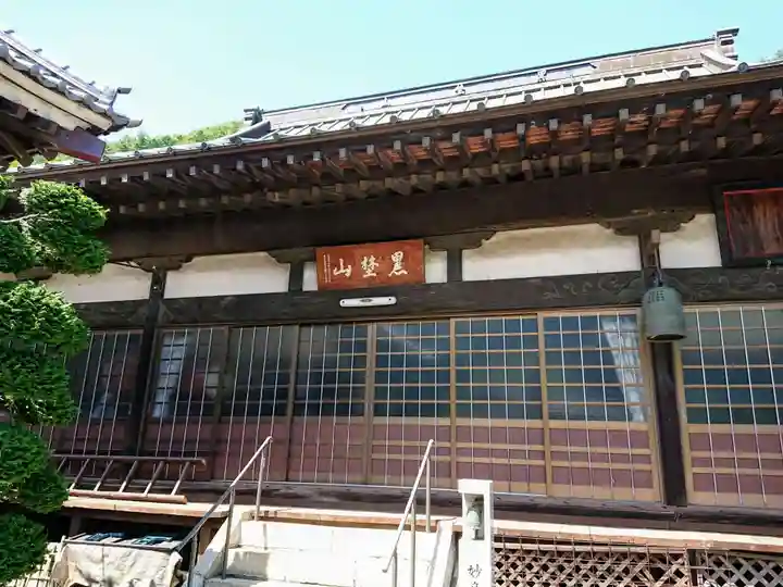 普明院の本殿・本堂