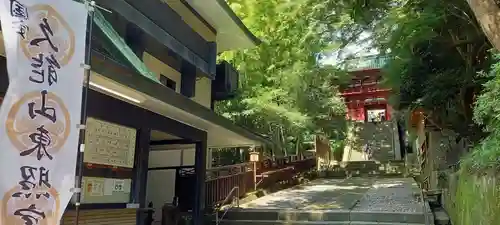 久能山東照宮のその他建物
