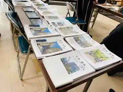 天鷹神社(岐阜県)