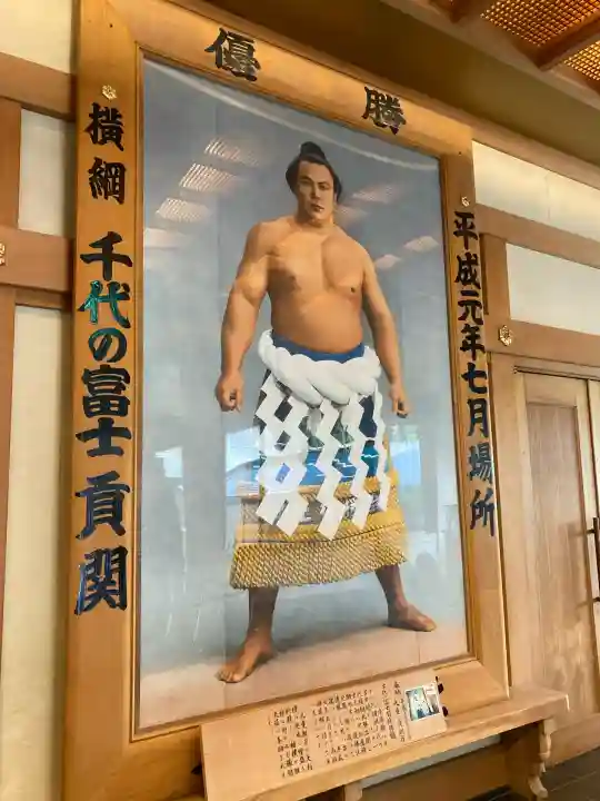 諏訪大社(長野県)