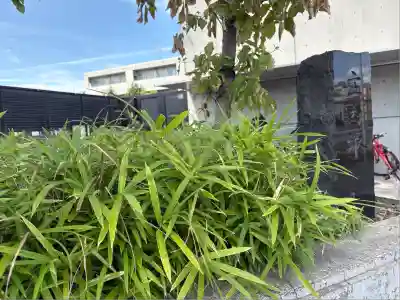 稲荷神社(東京都)