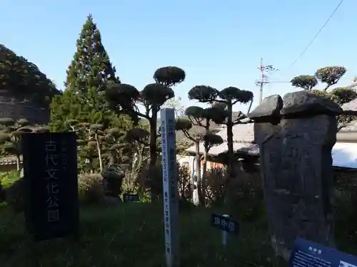 傳乗寺（真木大堂）(大分県)