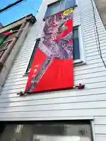 錦鯱神社のその他建物